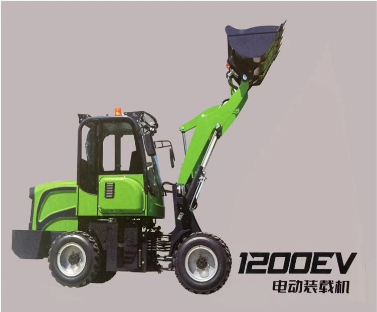 1200EV Electric Wheel Loader 1200 kg